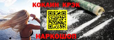 наркотики Бузулук