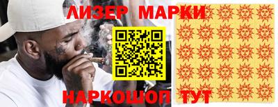 МДМА Будённовск