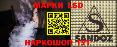 мяу мяу кристалл Бугуруслан