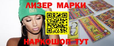наркотики Бузулук