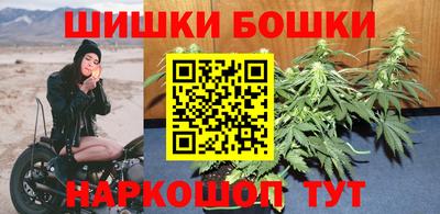 МДМА Будённовск
