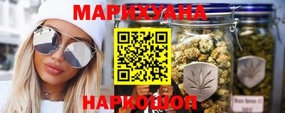 мяу мяу кристалл Бугуруслан