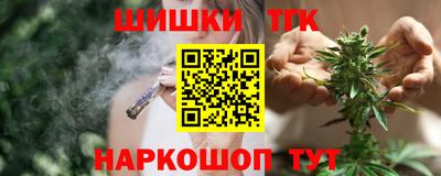 МДМА Будённовск