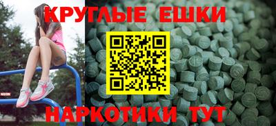 наркотики Бузулук