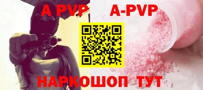 наркотики Бузулук