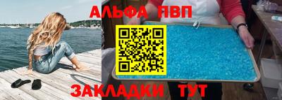 наркотики Бузулук