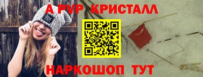 наркотики Бузулук