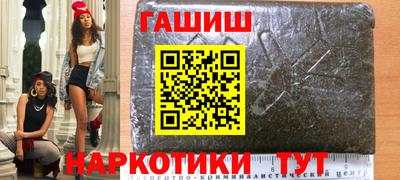 наркотики Бузулук